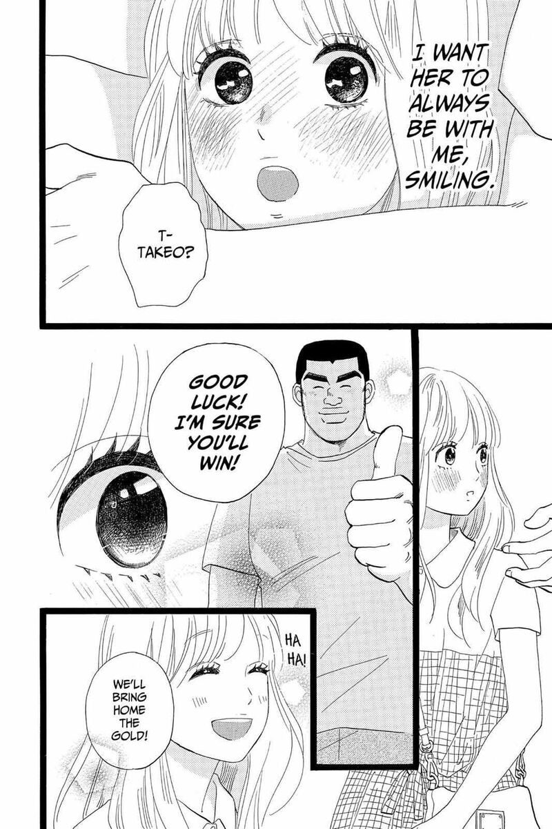 Ore Monogatari 34 42