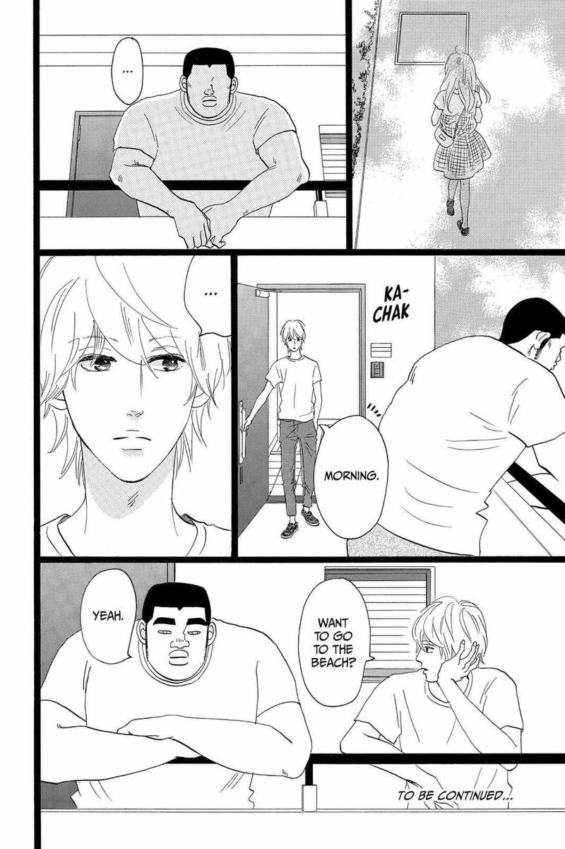 Ore Monogatari 34 44