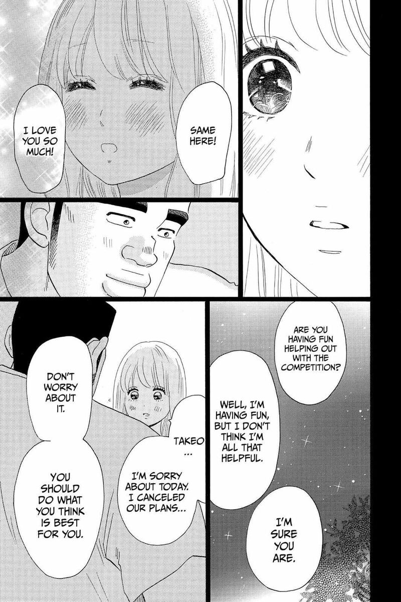 Ore Monogatari 34 9