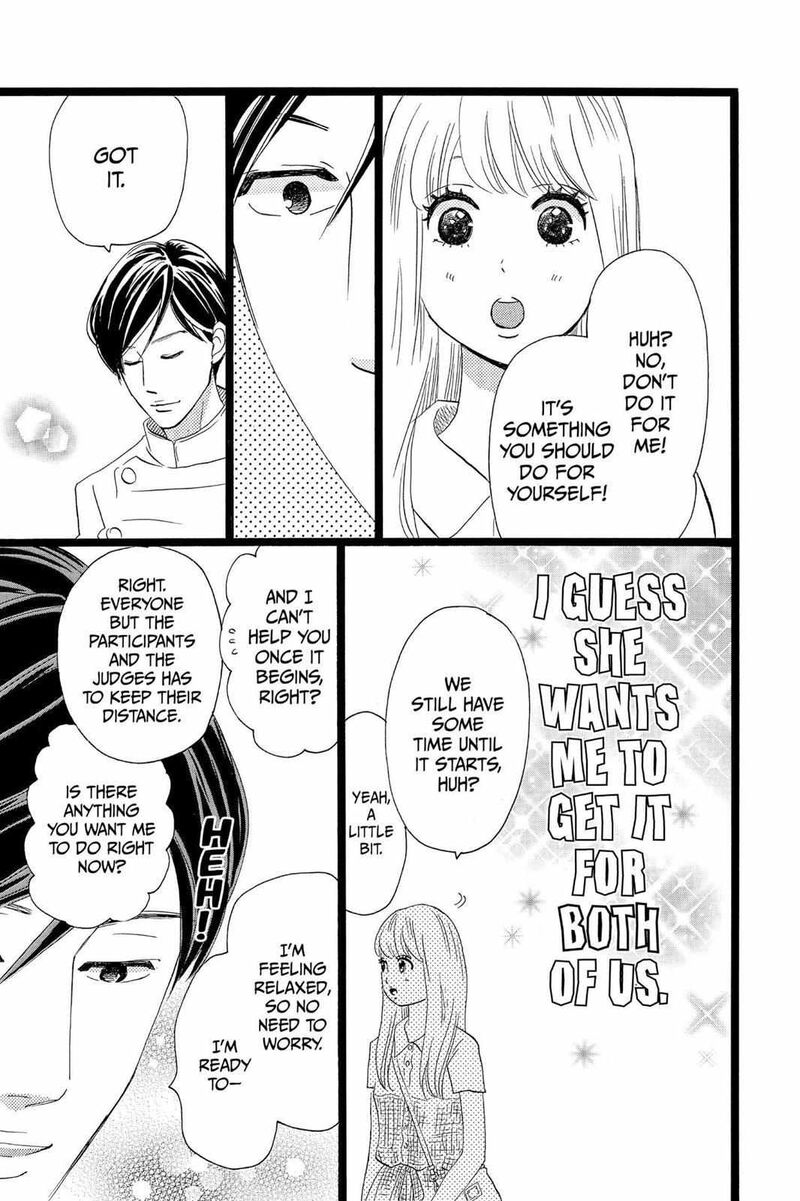 Ore Monogatari 35 12