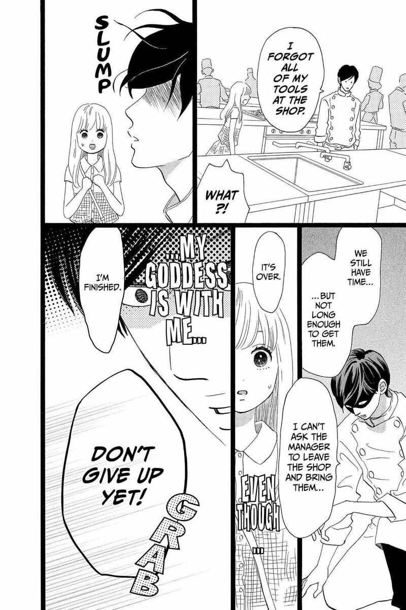 Ore Monogatari 35 13