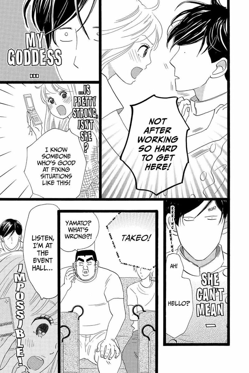Ore Monogatari 35 14