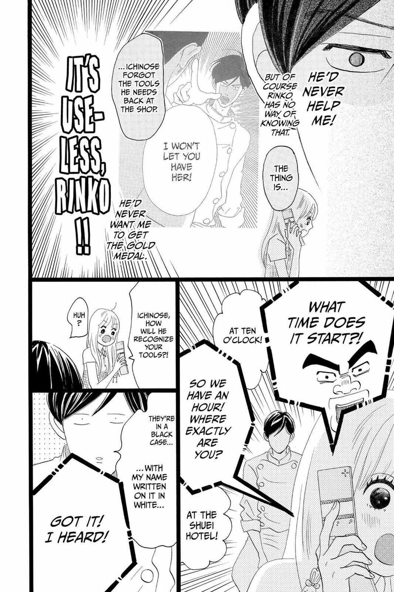 Ore Monogatari 35 15