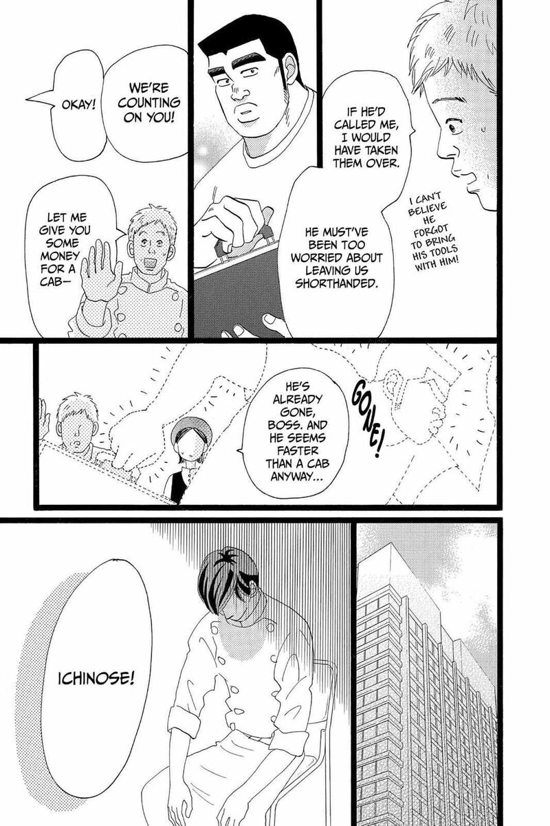 Ore Monogatari 35 18