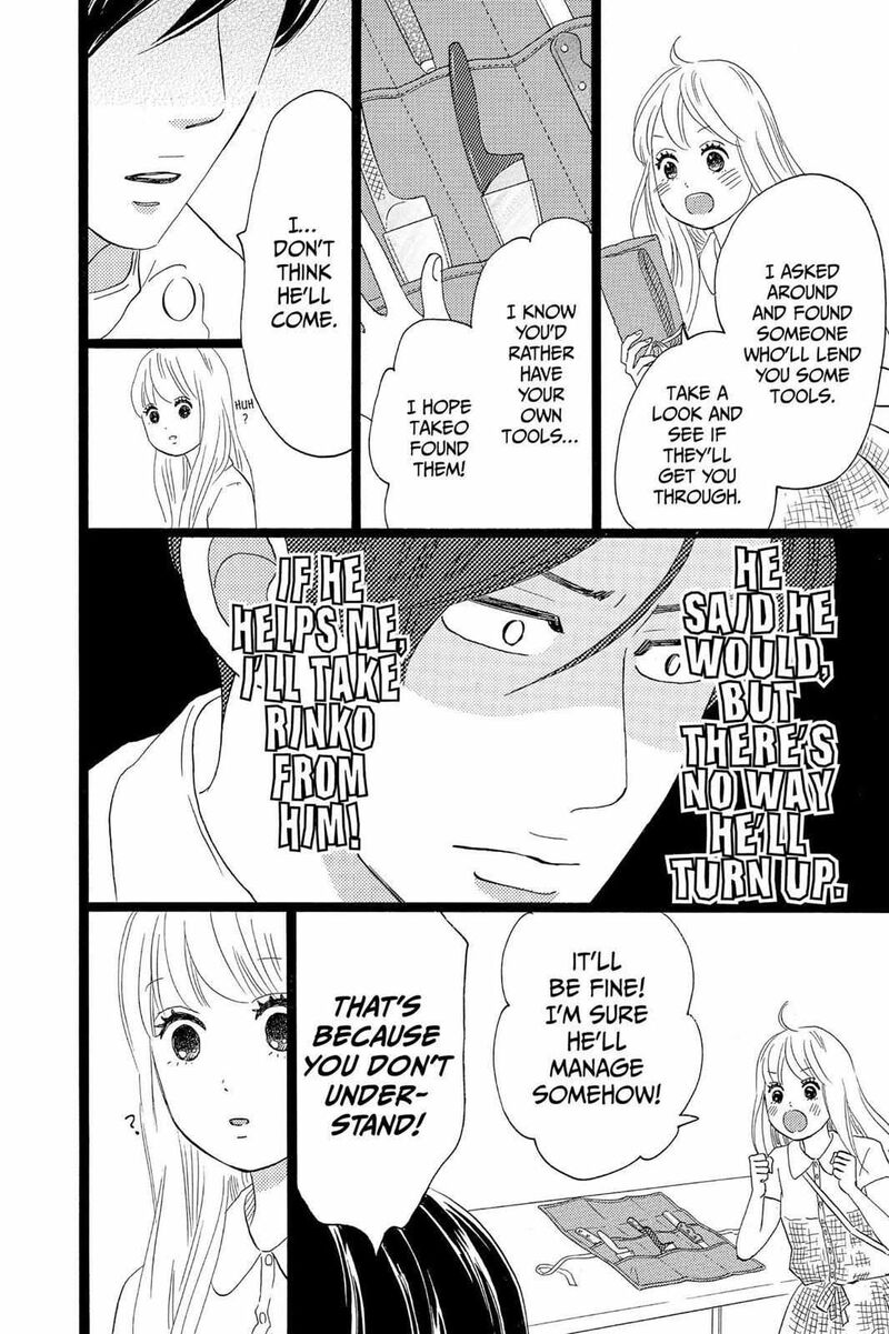Ore Monogatari 35 19