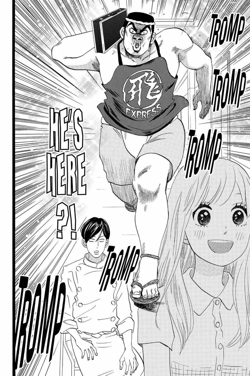 Ore Monogatari 35 21