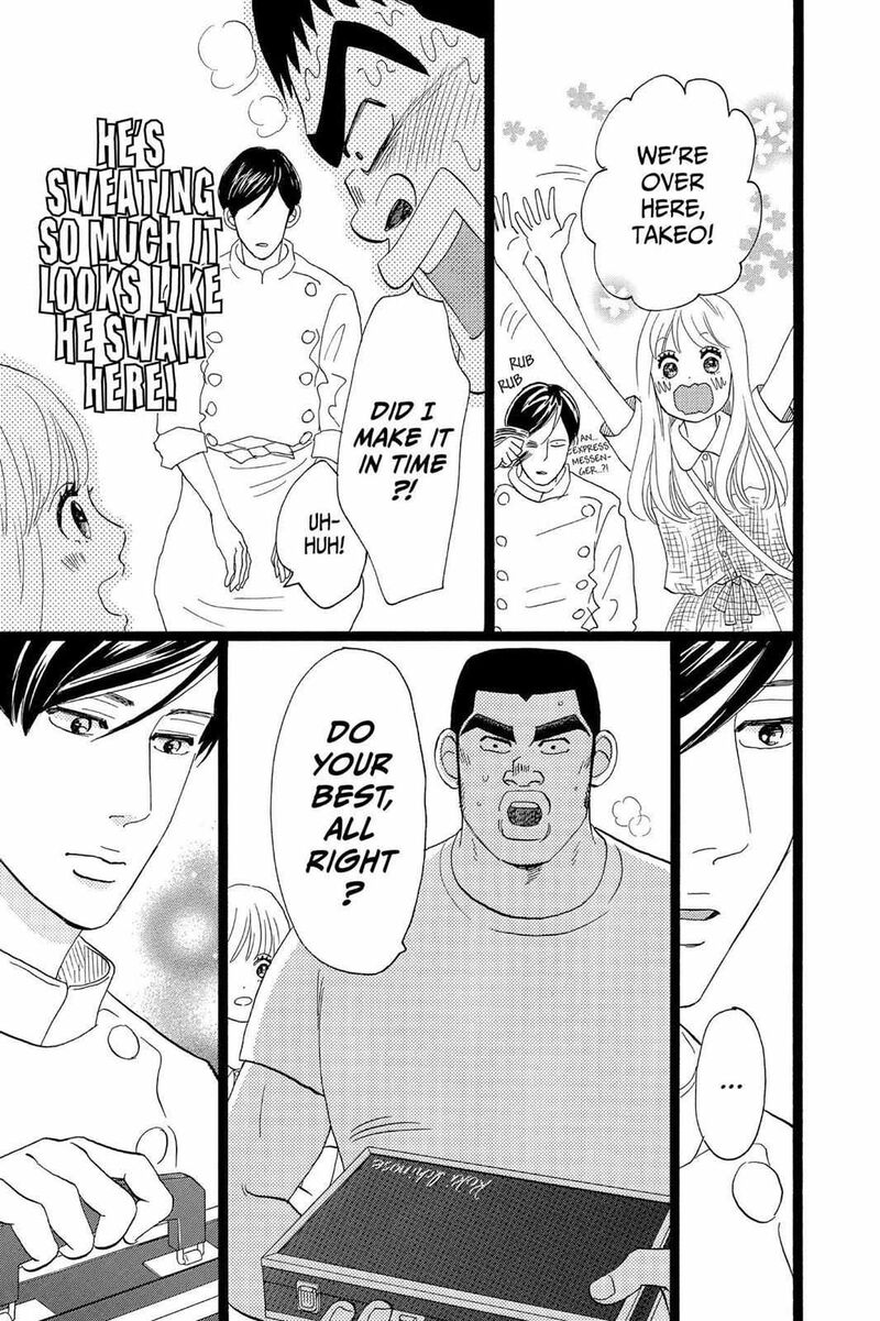Ore Monogatari 35 22