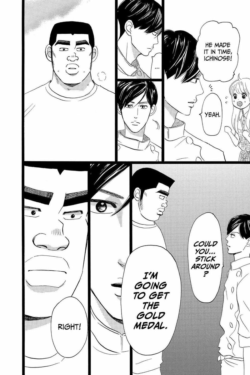 Ore Monogatari 35 23