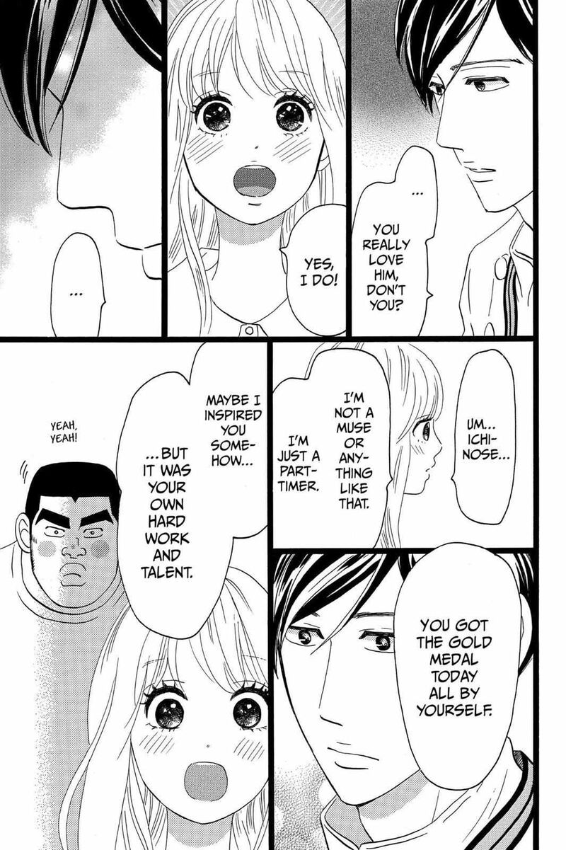 Ore Monogatari 35 42