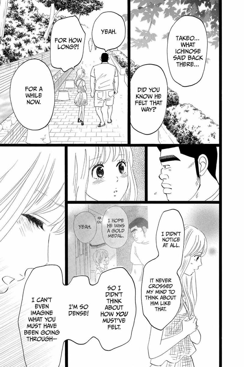 Ore Monogatari 35 46
