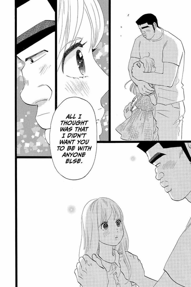 Ore Monogatari 35 47