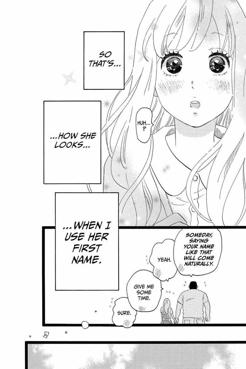 Ore Monogatari 35 49