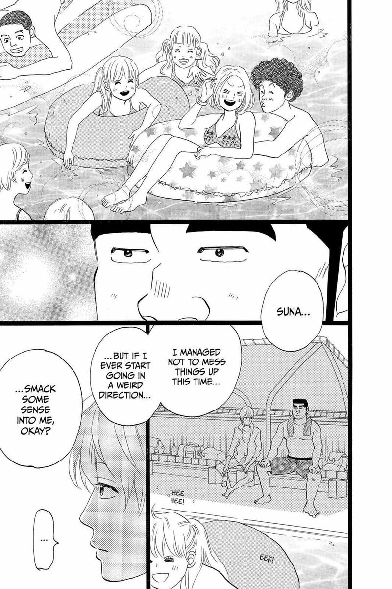 Ore Monogatari 35 52