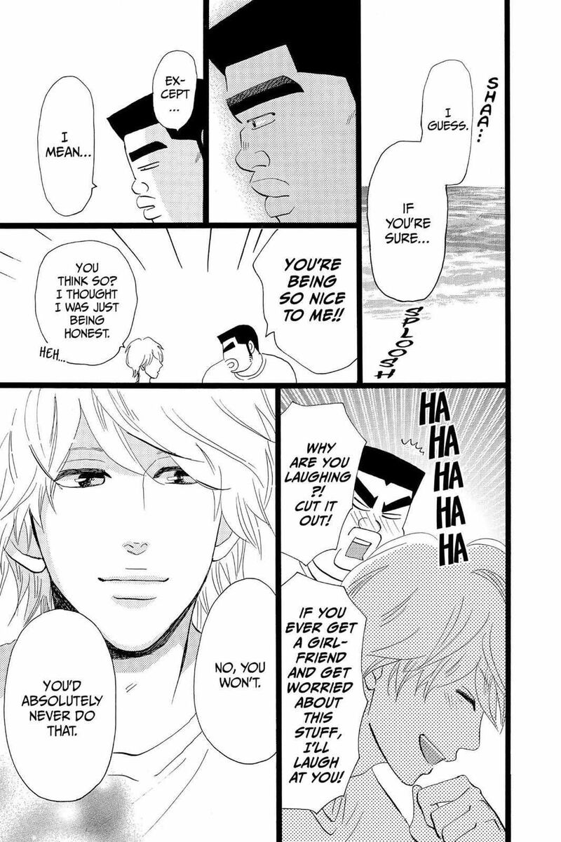 Ore Monogatari 35 8