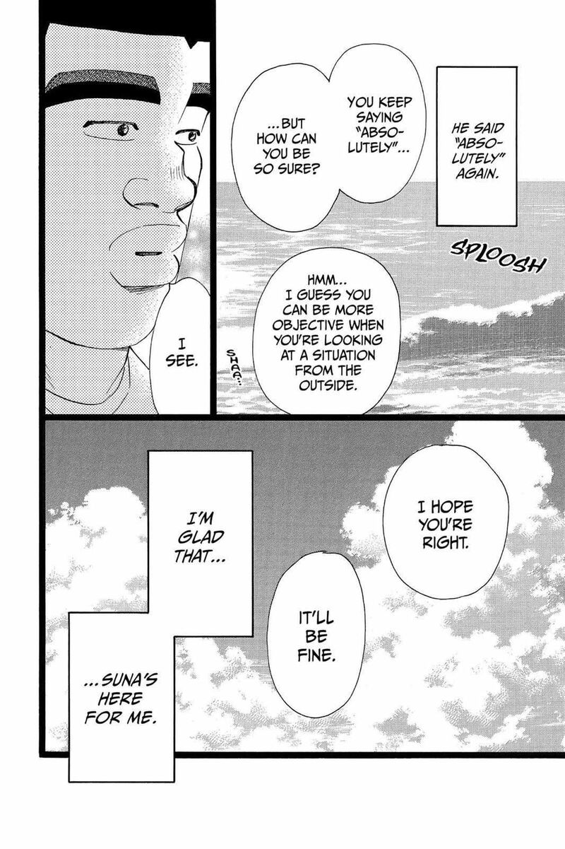 Ore Monogatari 35 9
