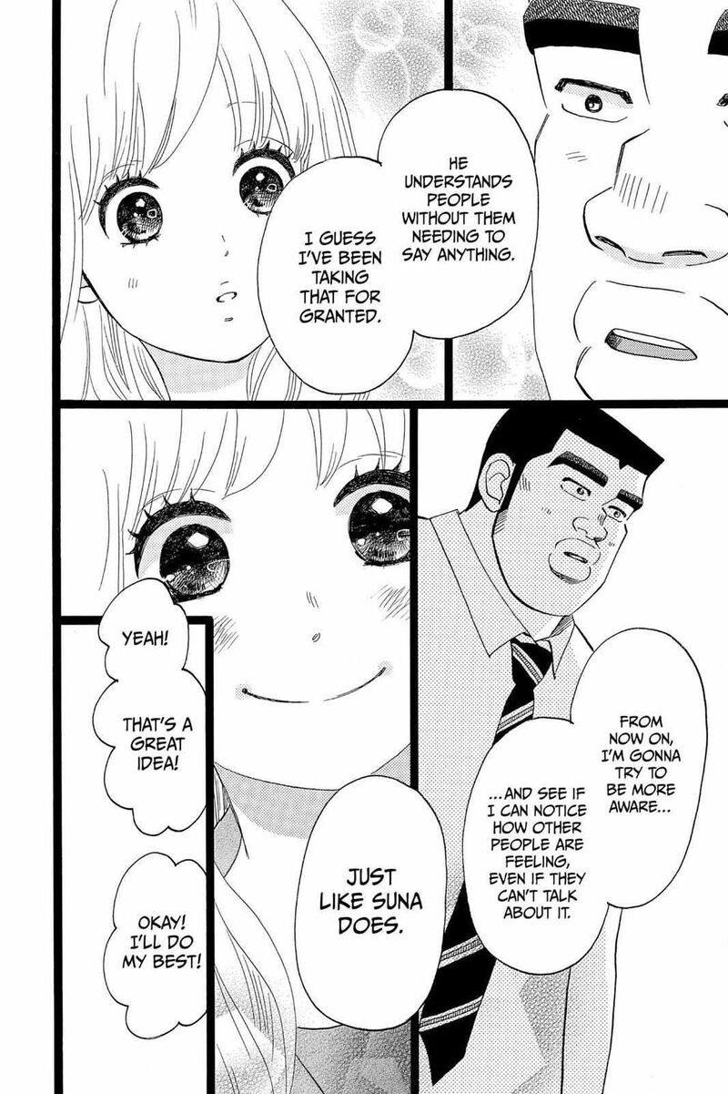 Ore Monogatari 36 10