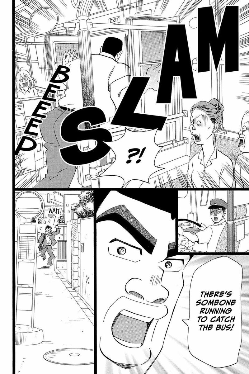 Ore Monogatari 36 12