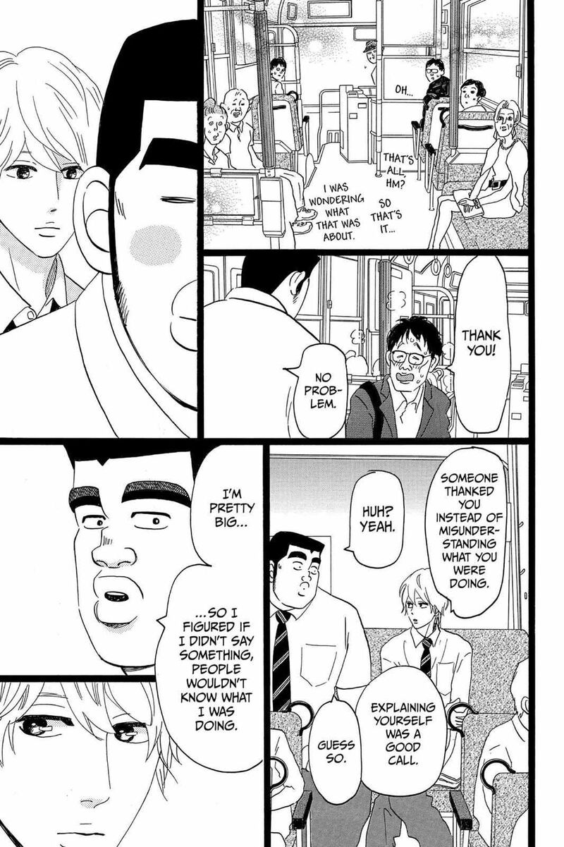 Ore Monogatari 36 13