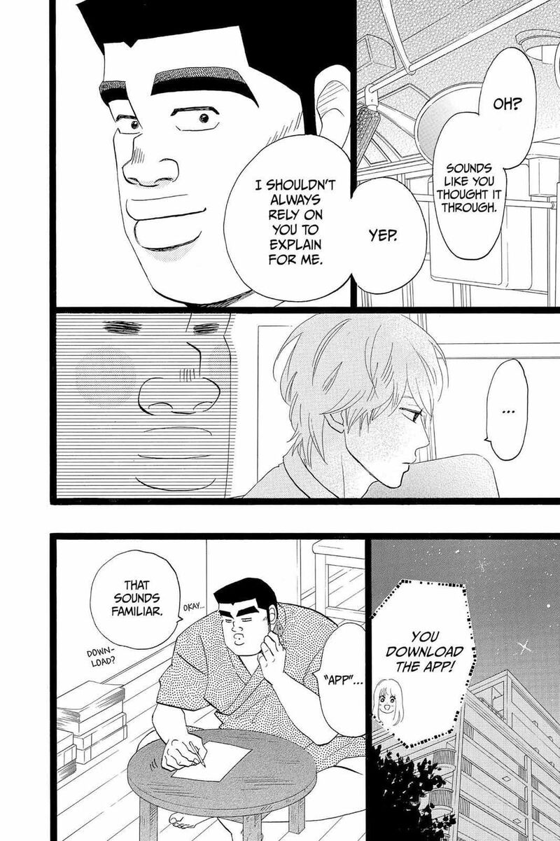 Ore Monogatari 36 14