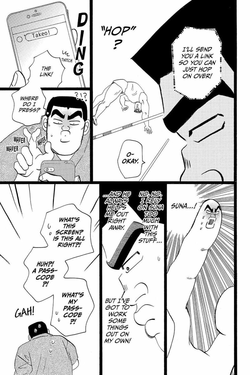 Ore Monogatari 36 15