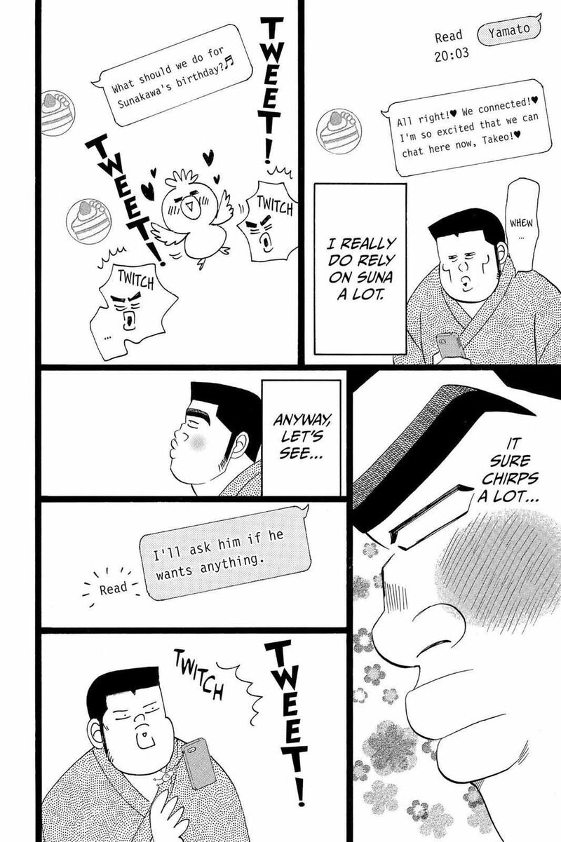 Ore Monogatari 36 16