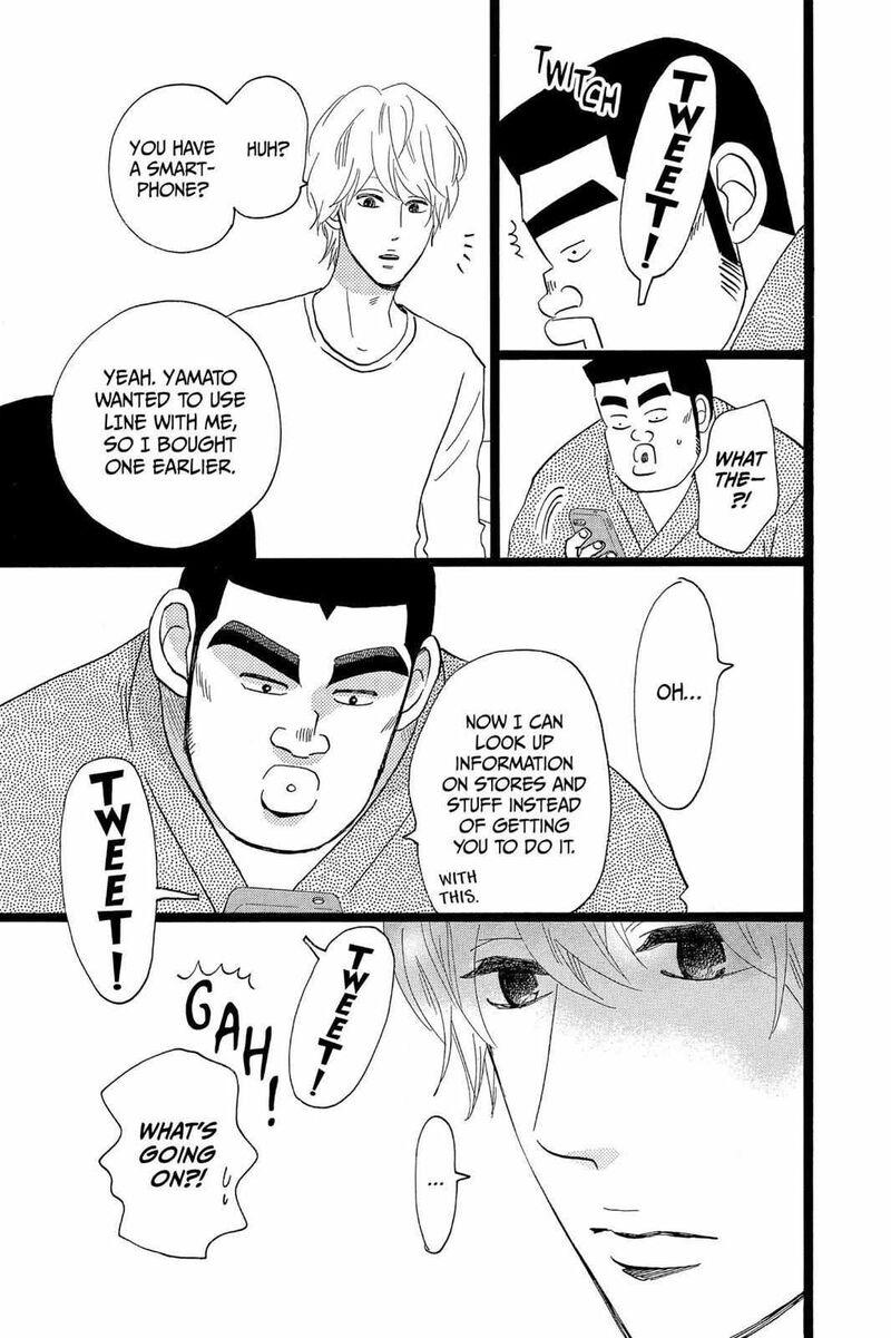 Ore Monogatari 36 19