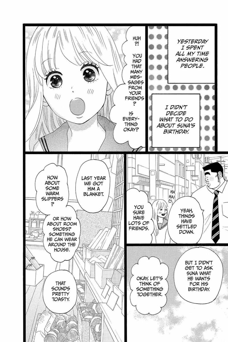 Ore Monogatari 36 22