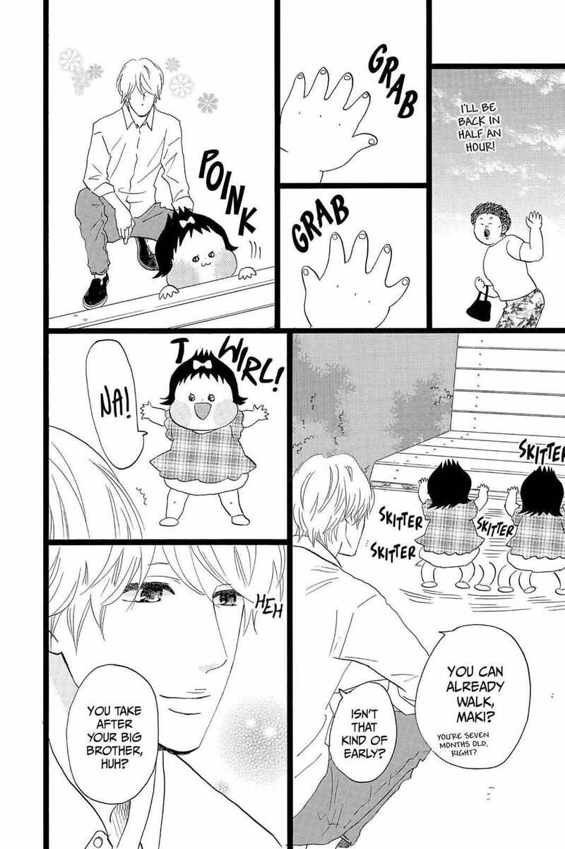 Ore Monogatari 36 26