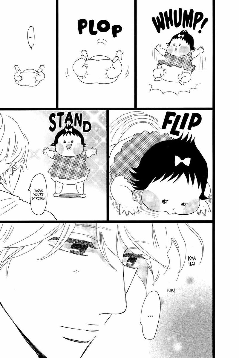 Ore Monogatari 36 27