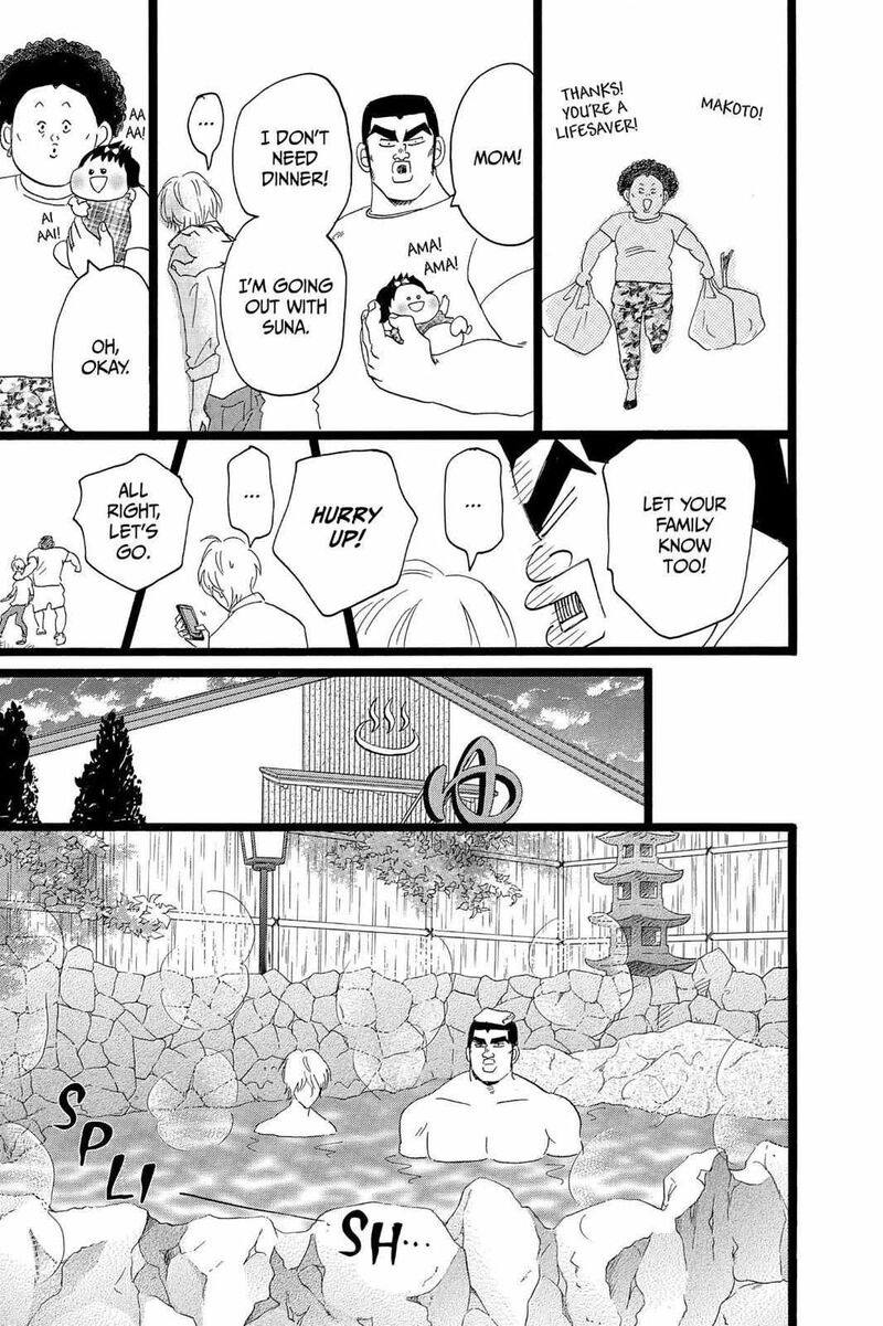 Ore Monogatari 36 31