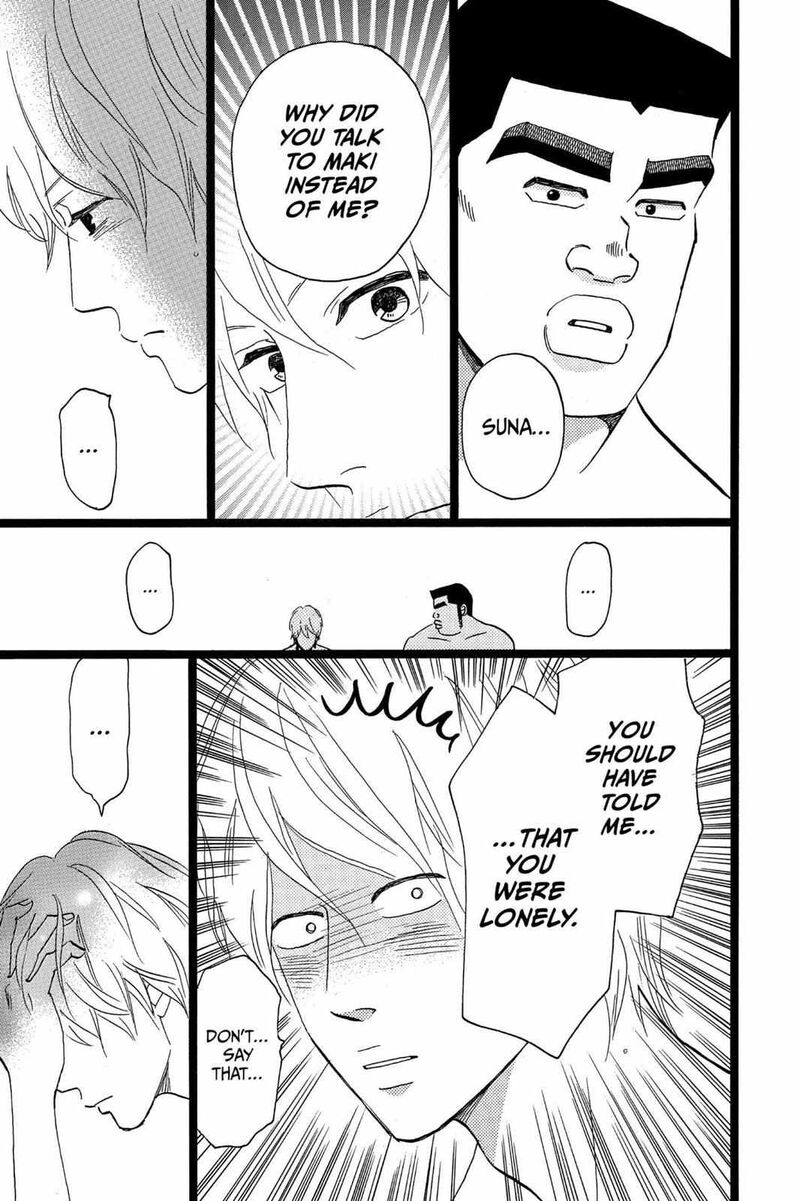 Ore Monogatari 36 33