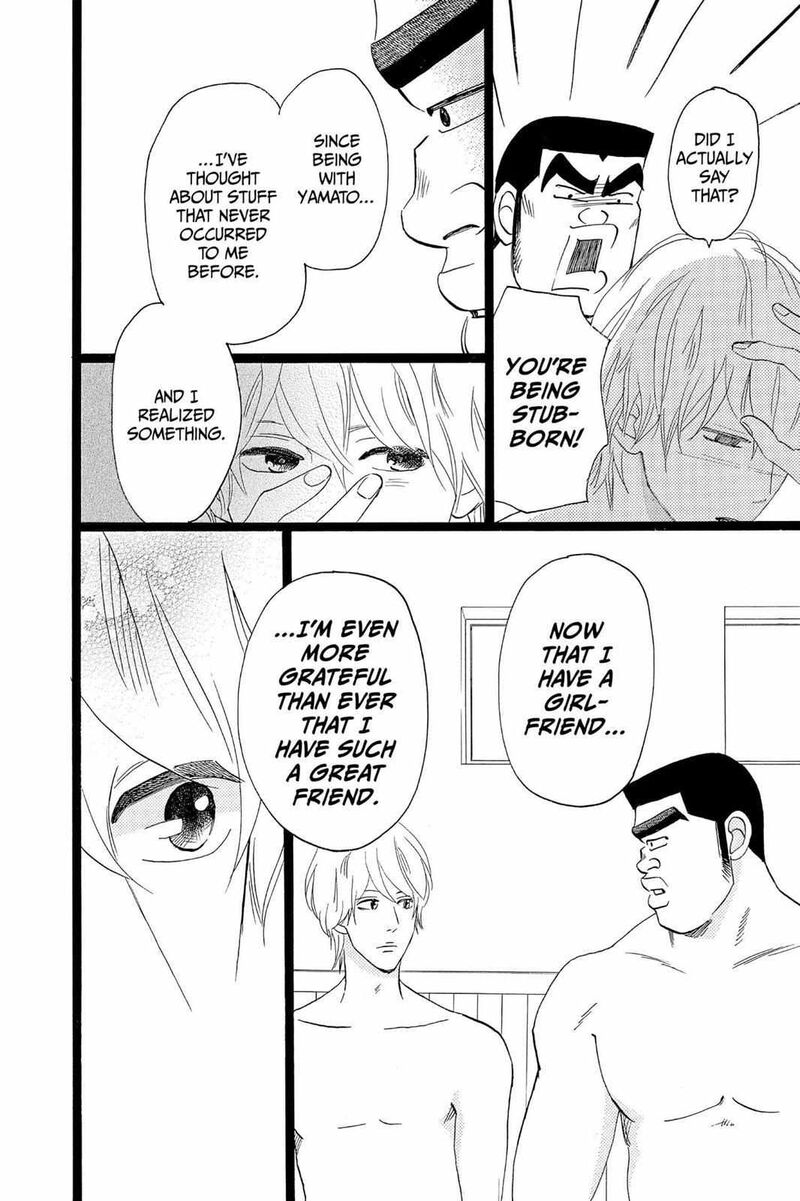 Ore Monogatari 36 34