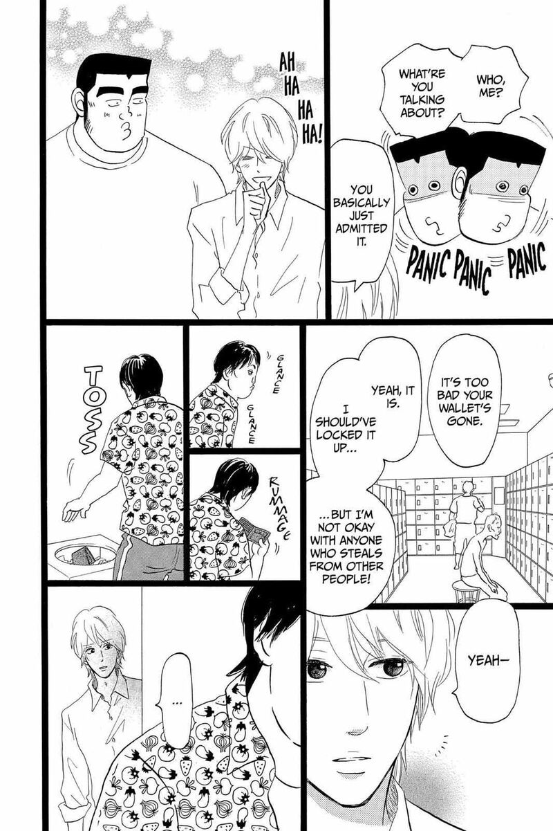 Ore Monogatari 36 40