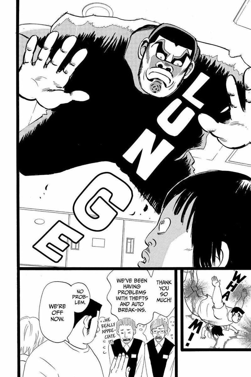 Ore Monogatari 36 42