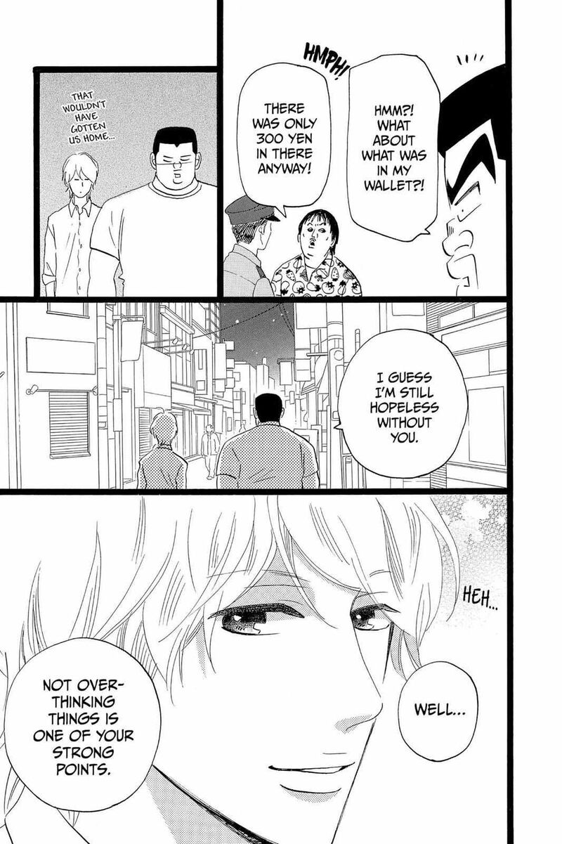 Ore Monogatari 36 43