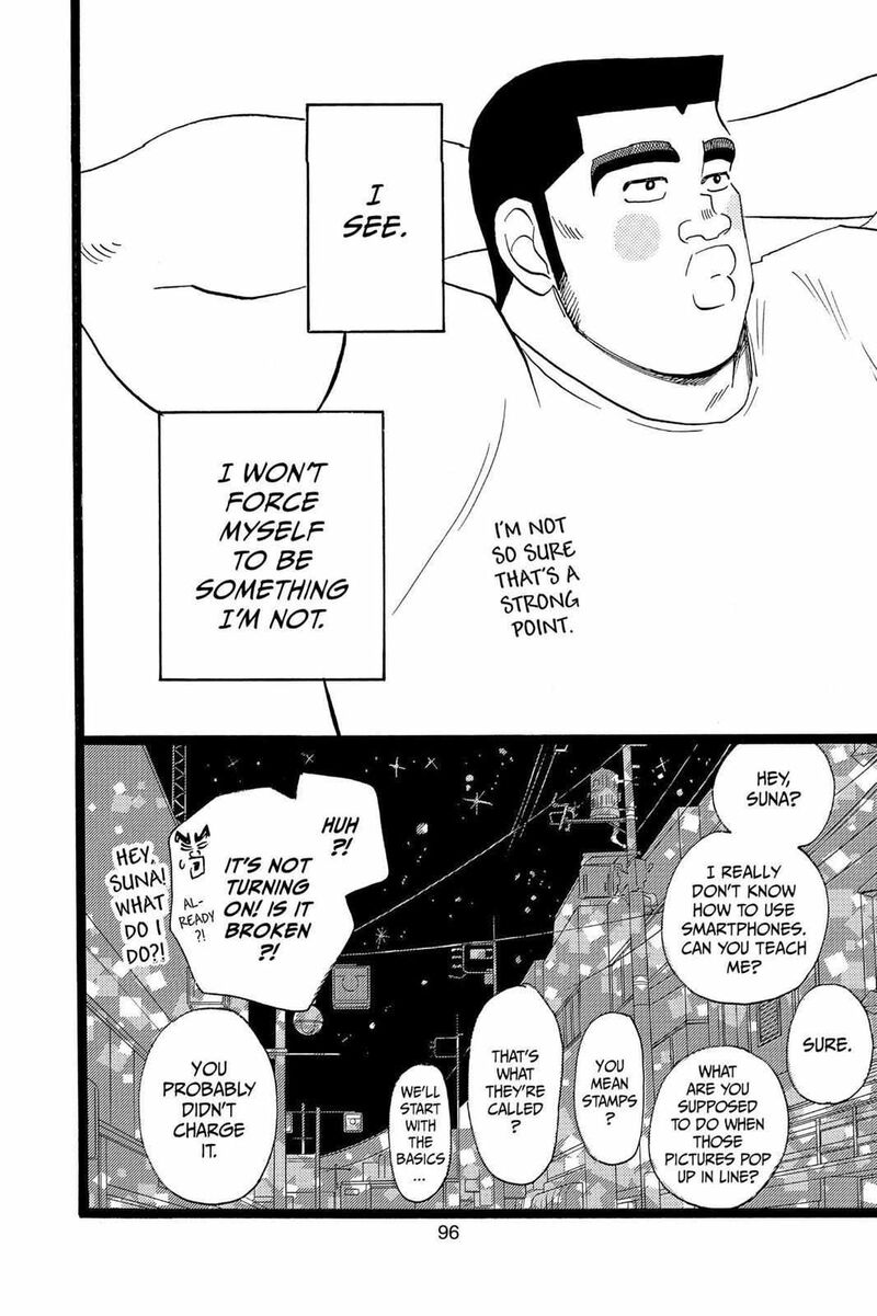 Ore Monogatari 36 44