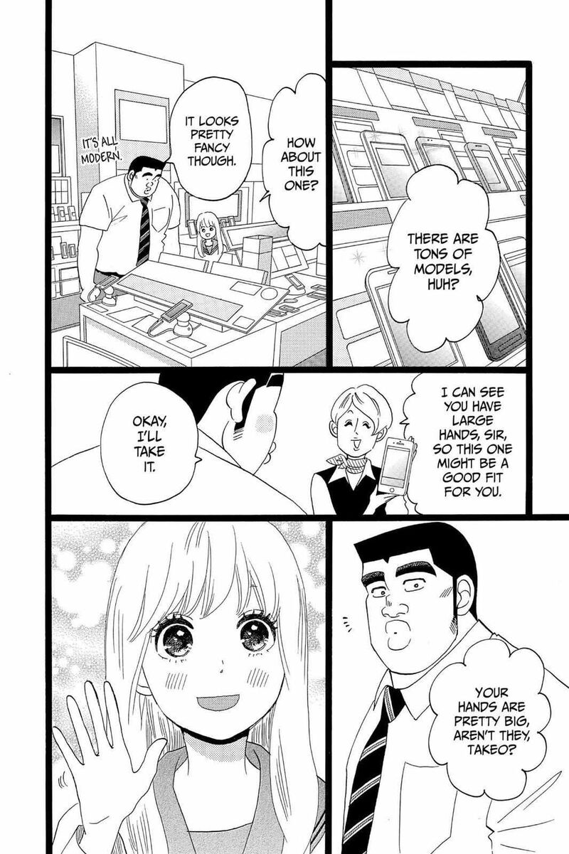 Ore Monogatari 36 6
