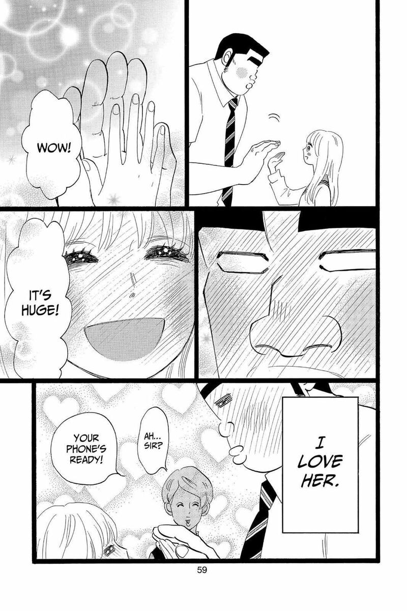 Ore Monogatari 36 7