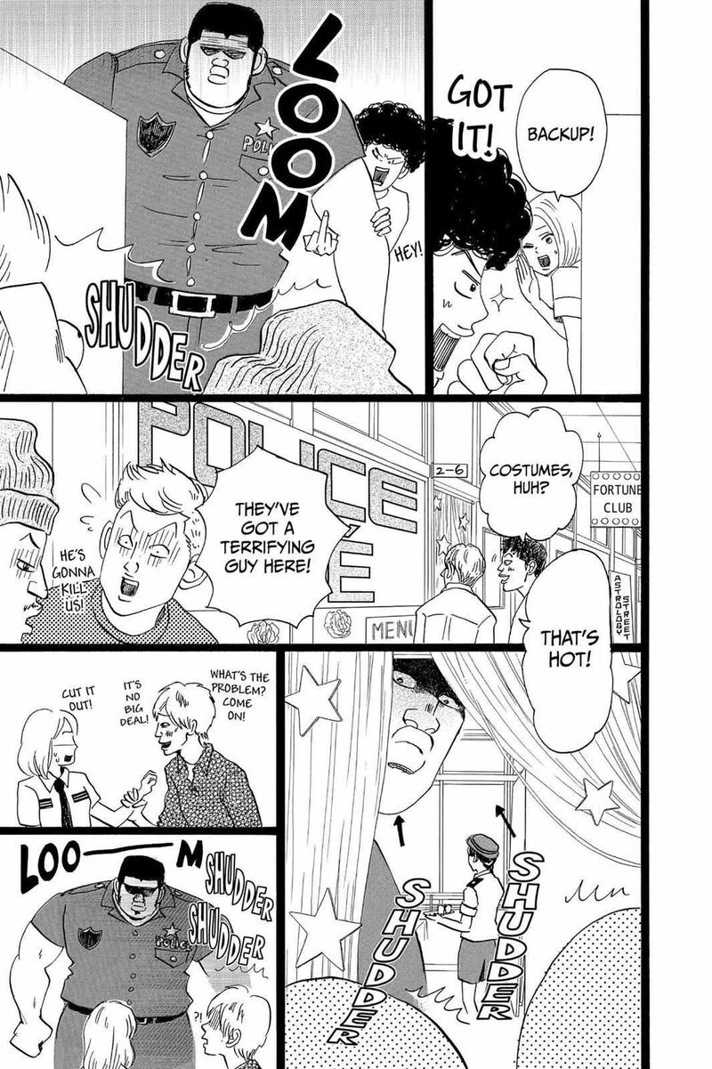 Ore Monogatari 37 11