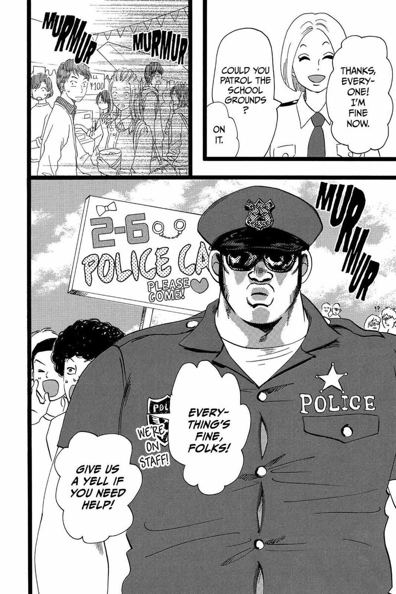 Ore Monogatari 37 12