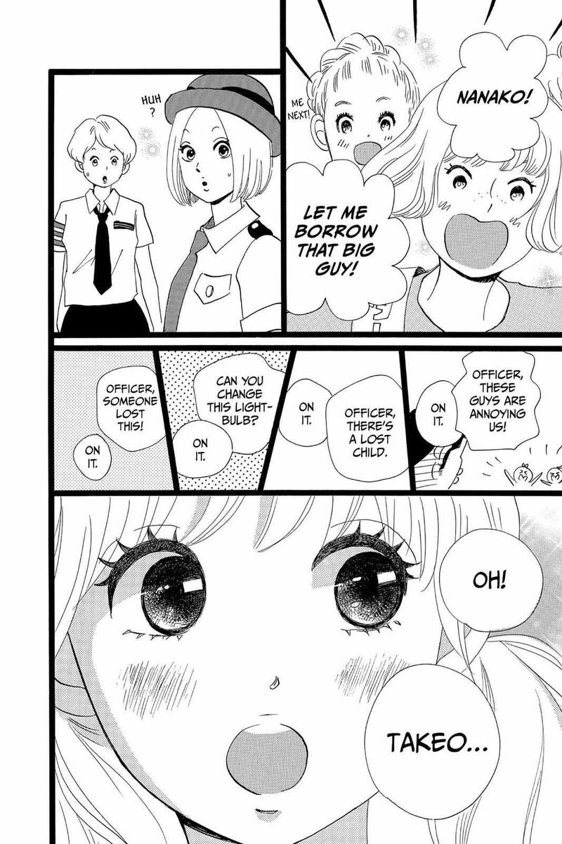 Ore Monogatari 37 14