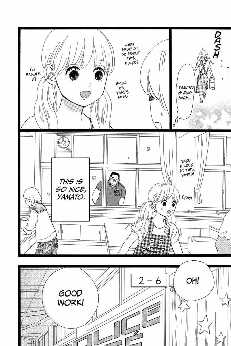Ore Monogatari 37 16