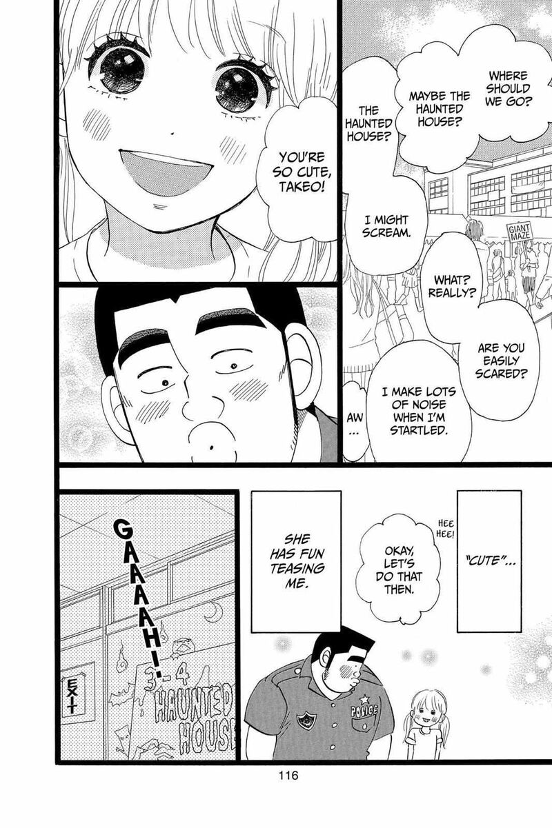 Ore Monogatari 37 20