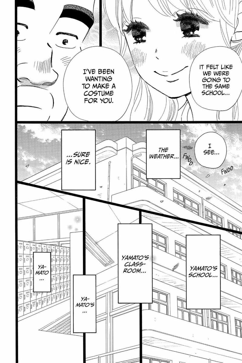 Ore Monogatari 37 22