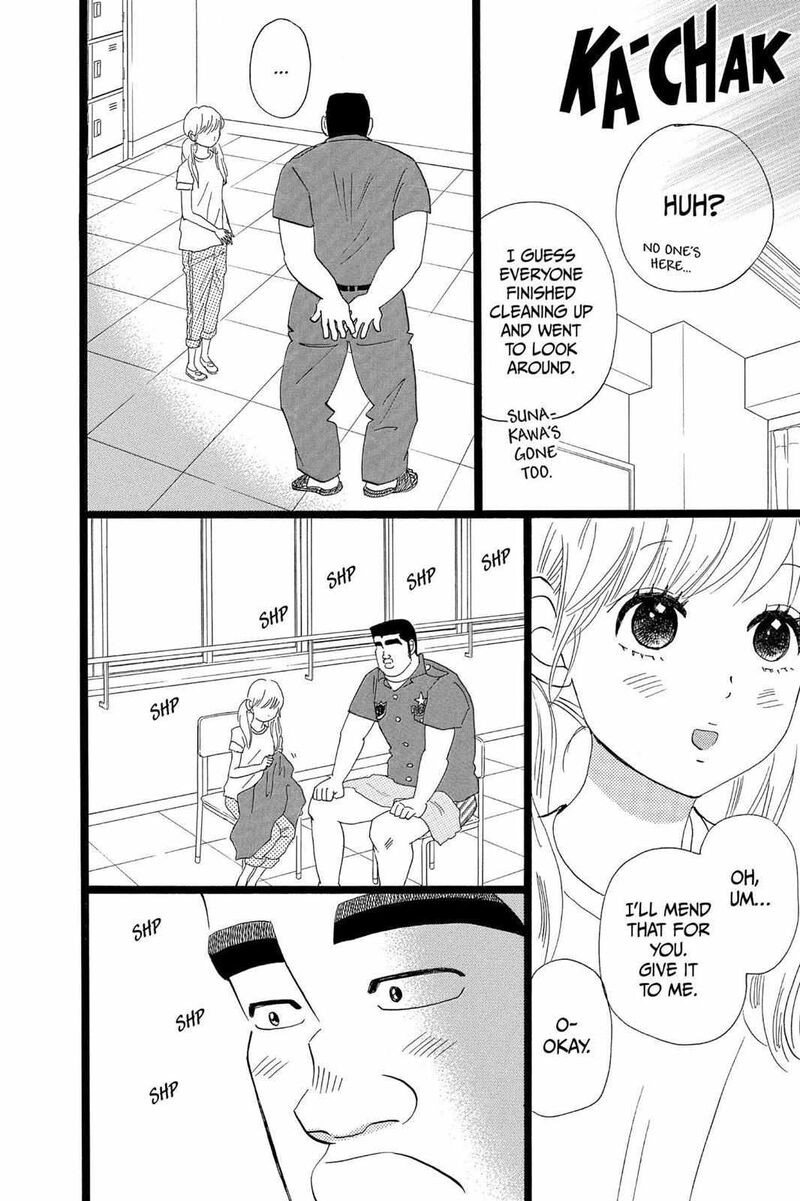 Ore Monogatari 37 26