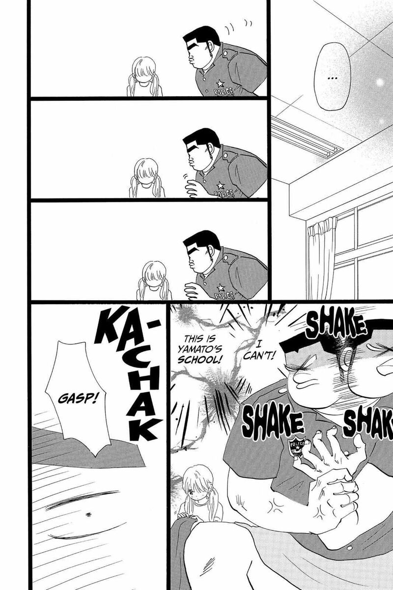 Ore Monogatari 37 28