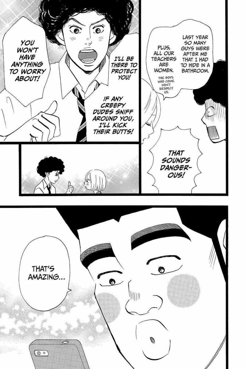 Ore Monogatari 37 3
