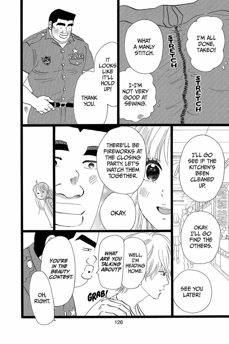 Ore Monogatari 37 30