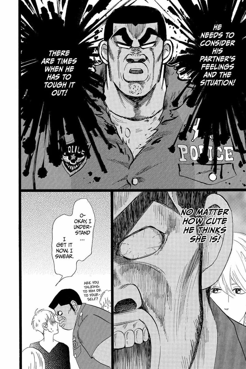 Ore Monogatari 37 32