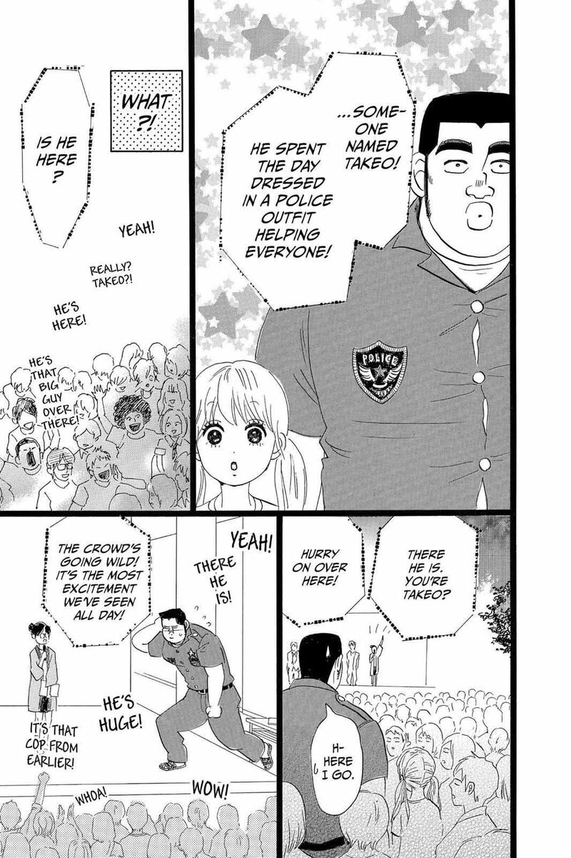 Ore Monogatari 37 37